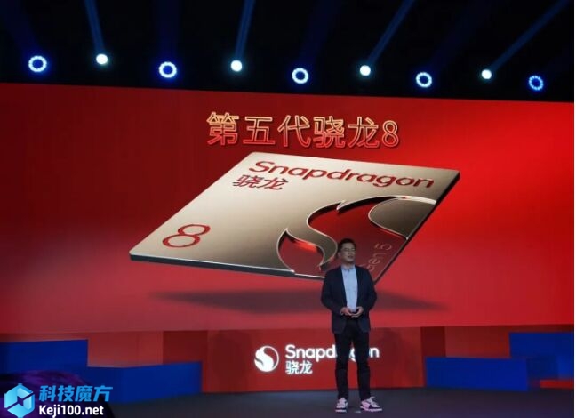 全自研旗艦平臺再登場，第五代驍龍8要把“旗艦體驗”帶給更多人